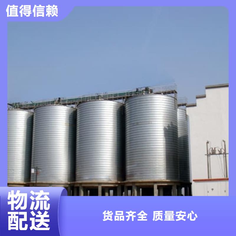 镀锌卷板仓品种齐全的厂家