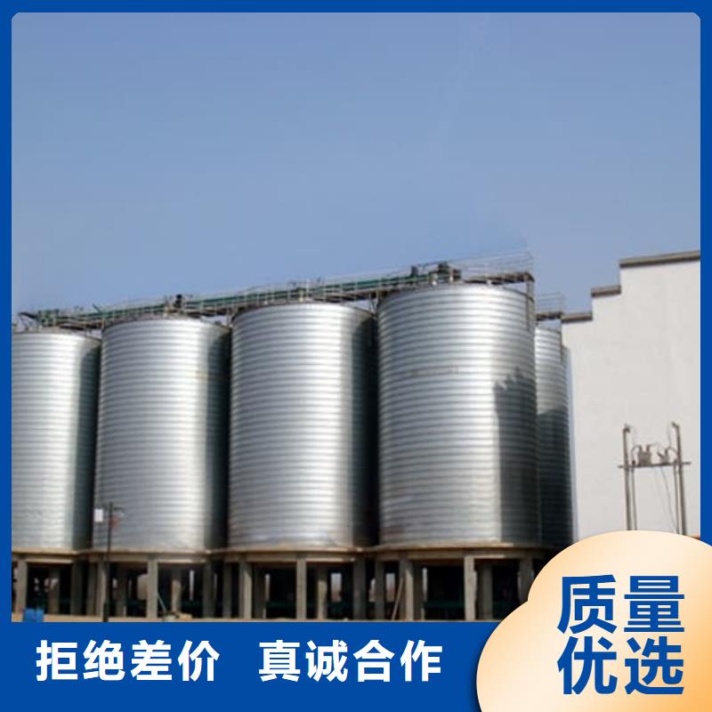 规格齐全的镀锌卷板仓公司