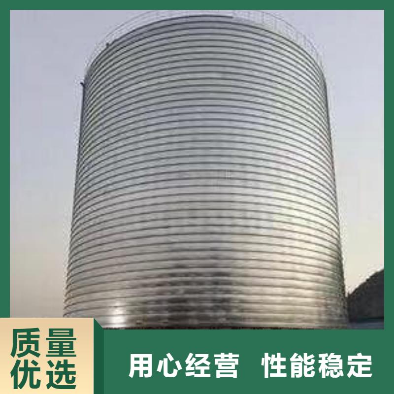 定制镀锌钢板仓的厂家