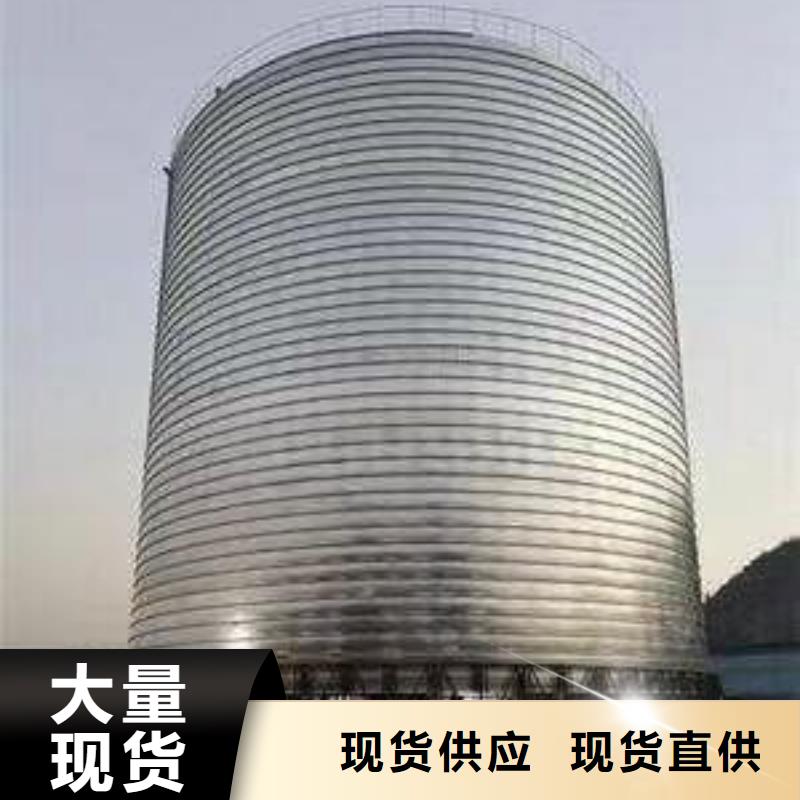 螺旋钢板仓质量为主