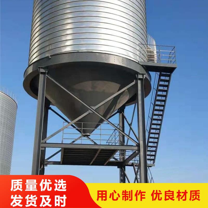 镀锌钢板仓供货及时保证工期