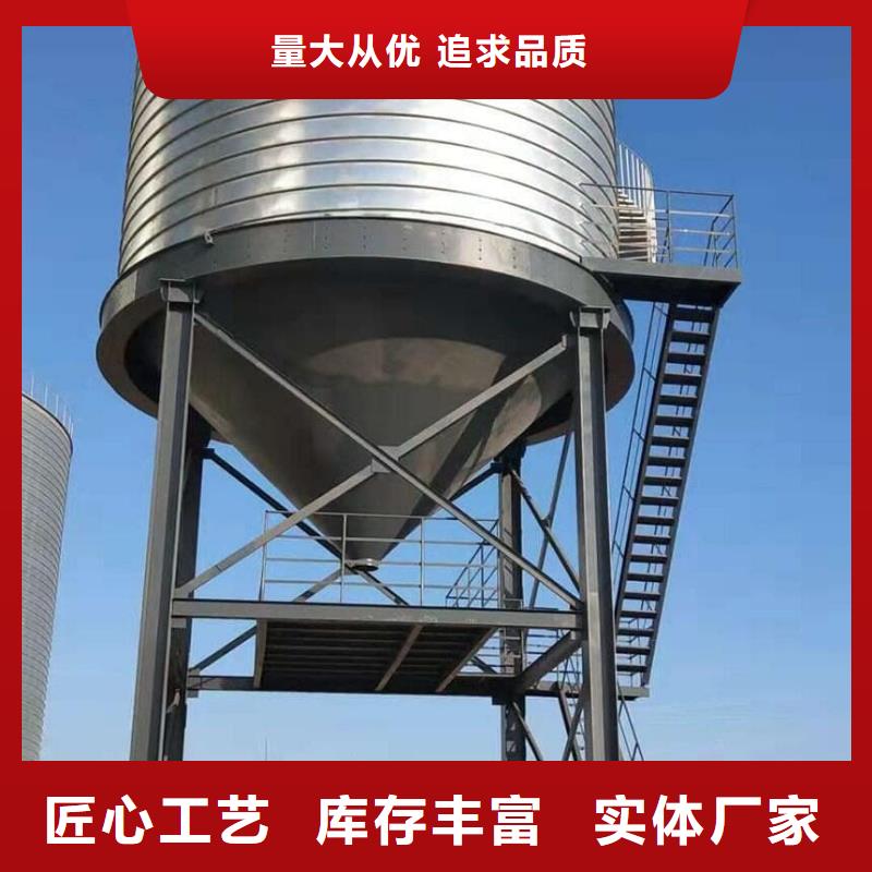 畅销的卷板仓生产厂家