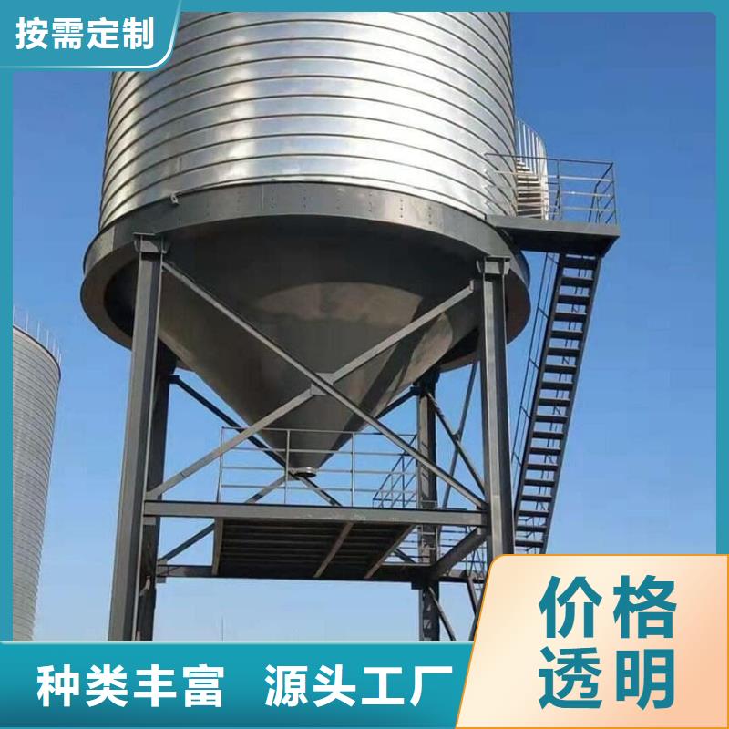 螺旋仓定制-不另行收费