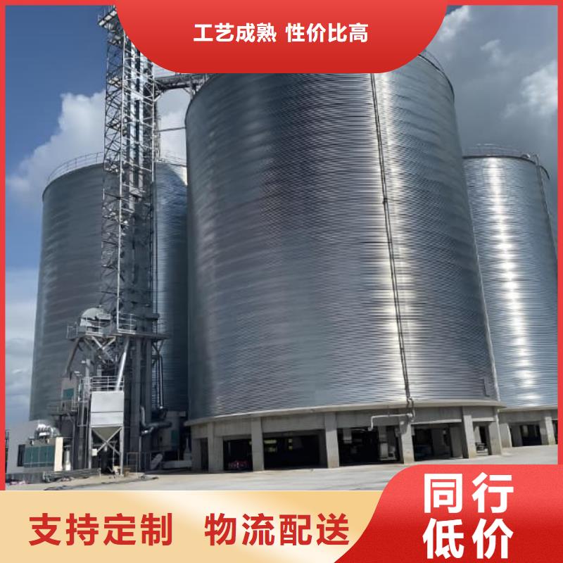 镀锌钢板库加工定制