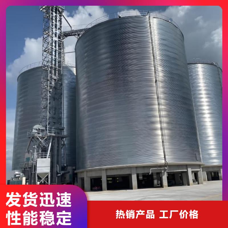 买卷板仓【无中间商】