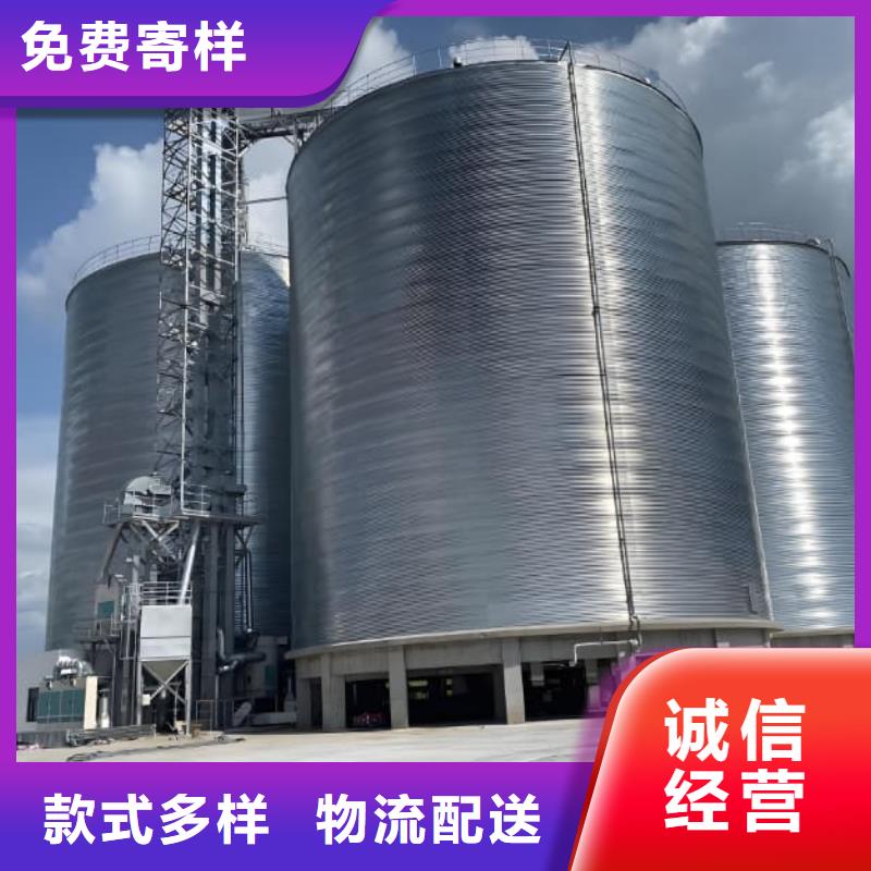 螺旋仓_量大从优