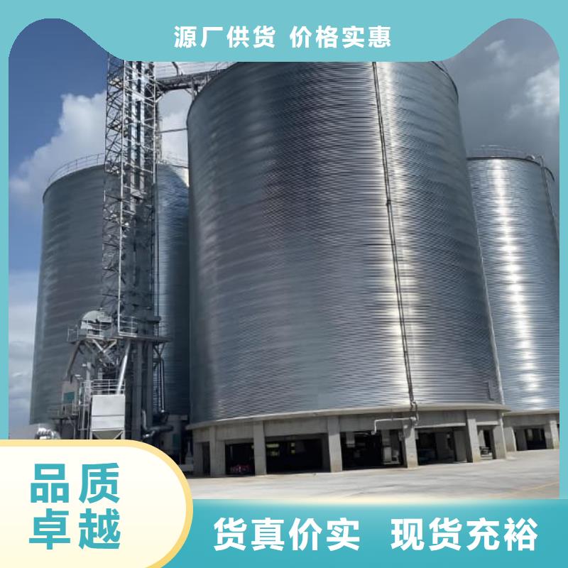 规格齐全的镀锌卷板仓公司