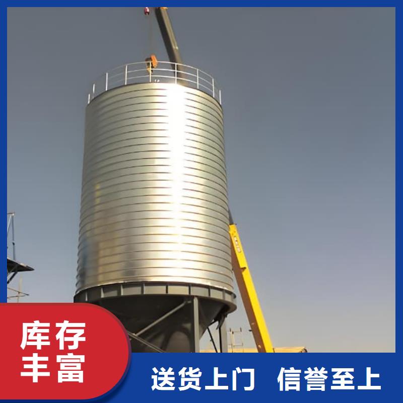 螺旋仓供货商