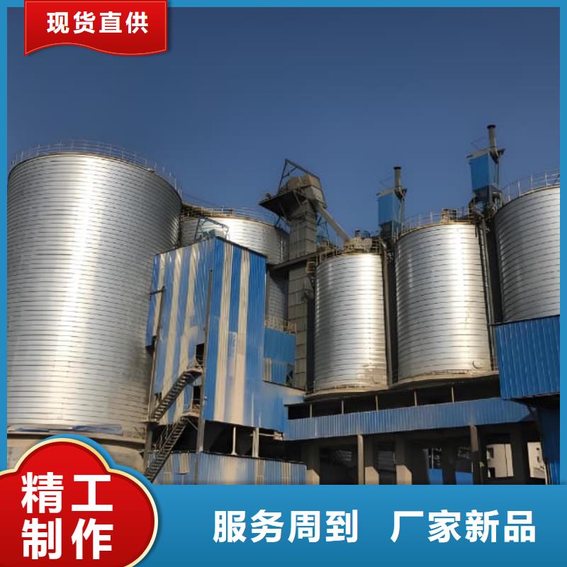 镀锌钢板库多规格可选择