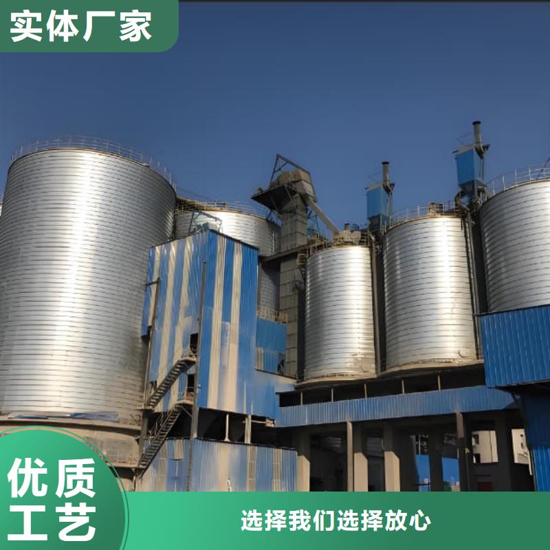 镀锌钢板仓销量高