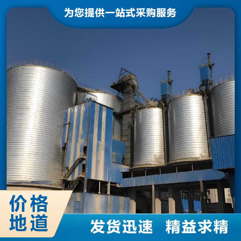 螺旋仓定制-不另行收费