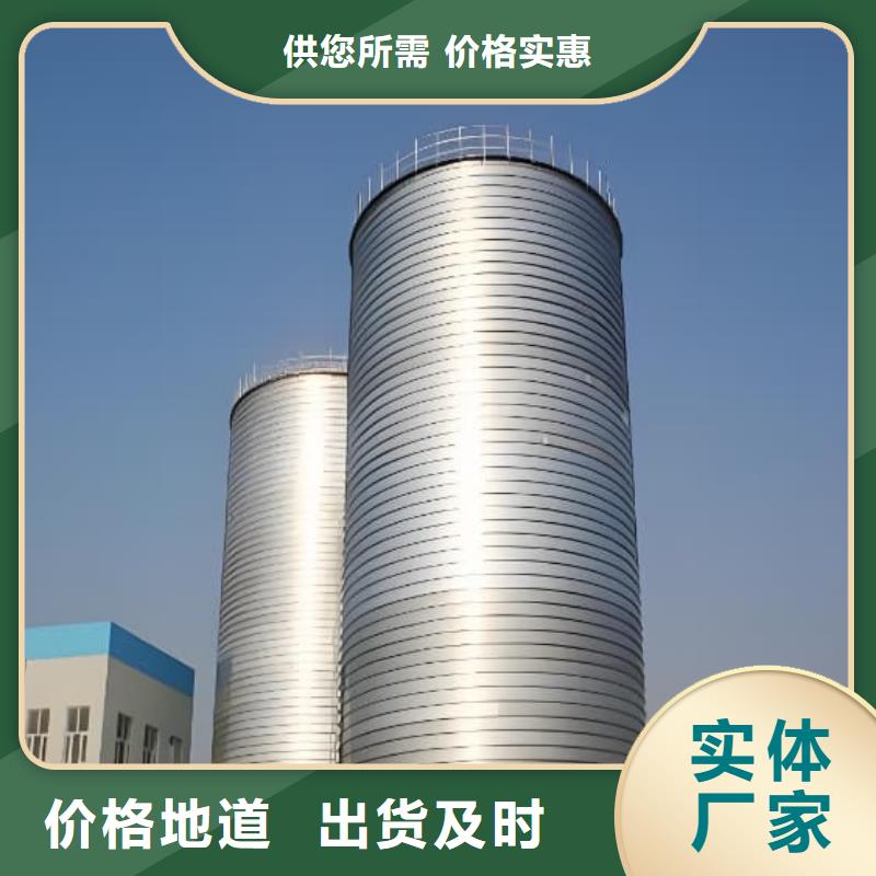 定做卷板仓的供货商