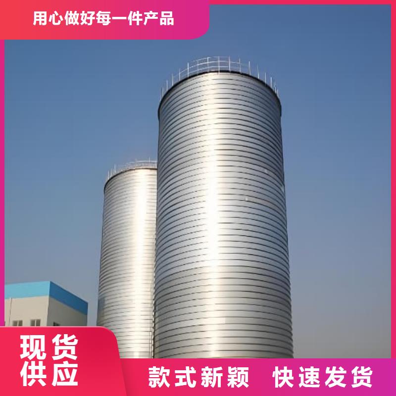 螺旋仓价格从优