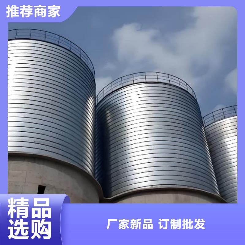 镀锌钢板库周期短价格优