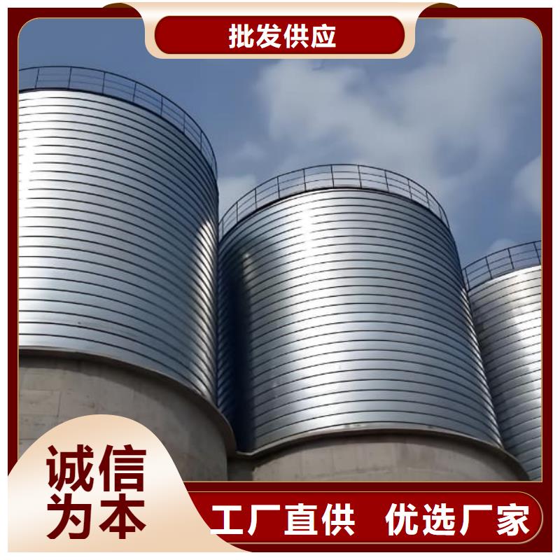 定制利浦仓 _品牌厂家