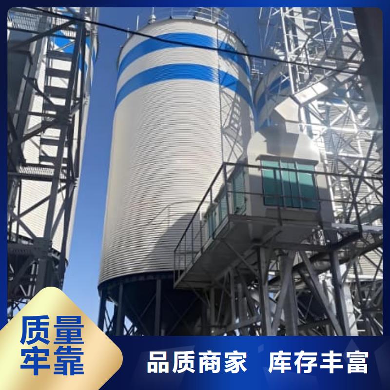 利浦仓 全国送货