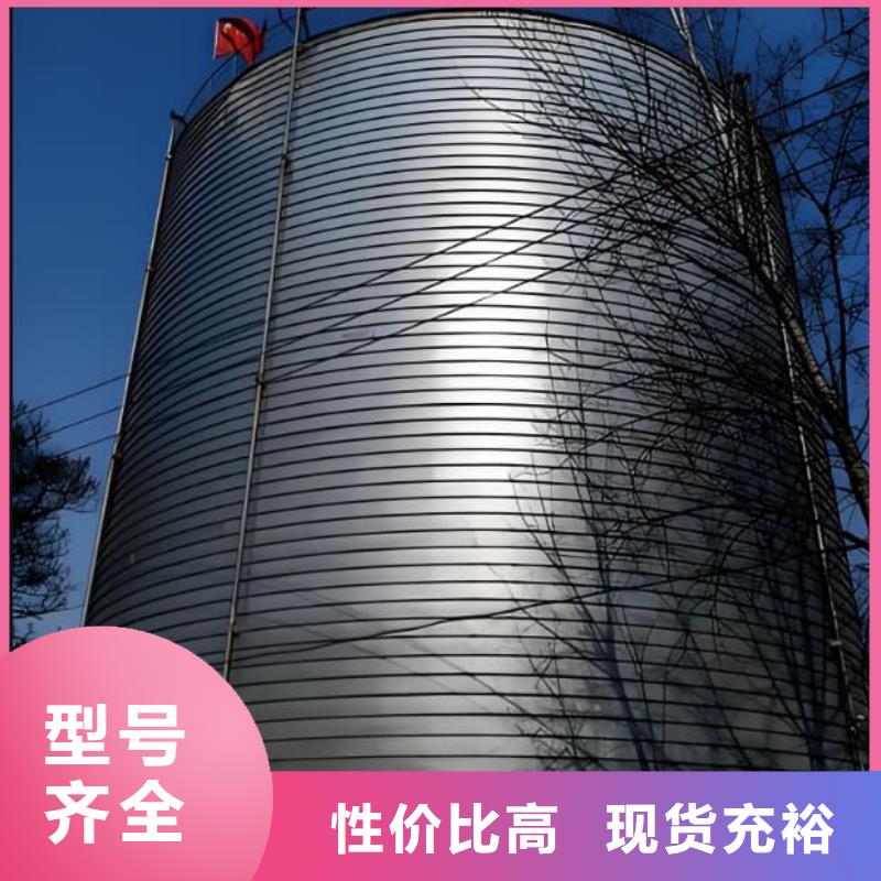 螺旋仓厂家直发-价格透明