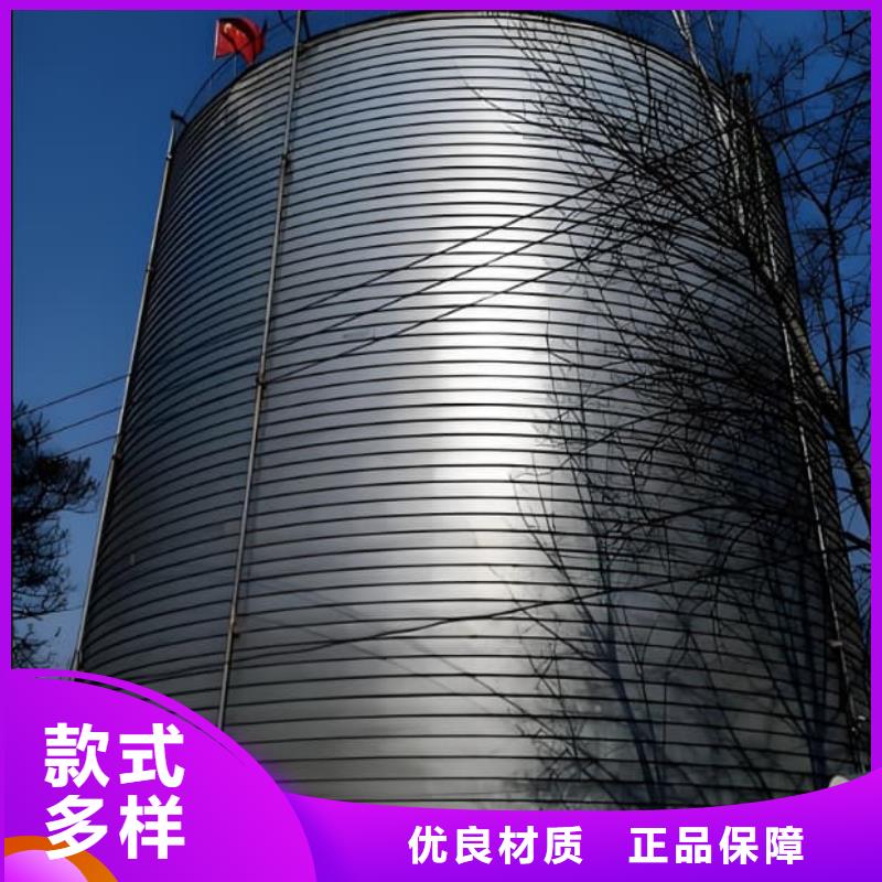 利浦仓 -接受定制