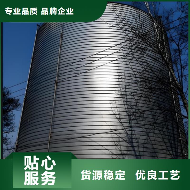 镀锌钢板仓值得信赖-厂家