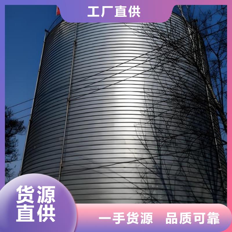镀锌卷板仓个性化定制