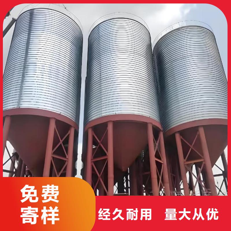镀锌钢板仓值得信赖-厂家