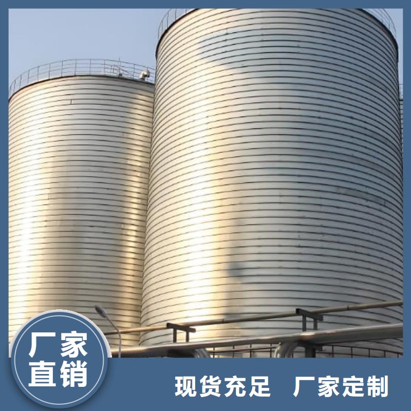 螺旋钢板库当天出货