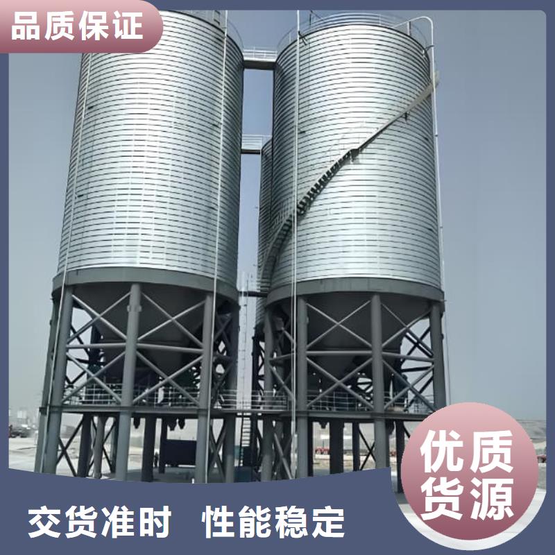镀锌钢板仓供货及时保证工期