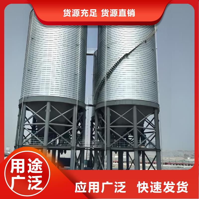 买镀锌钢板仓必看-高性价比
