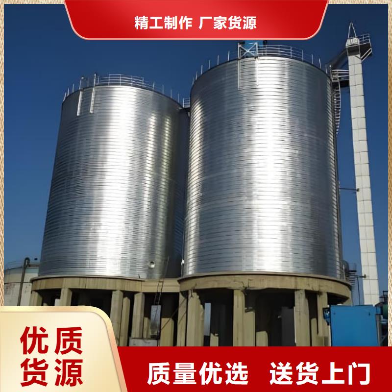 定制利浦仓 _品牌厂家