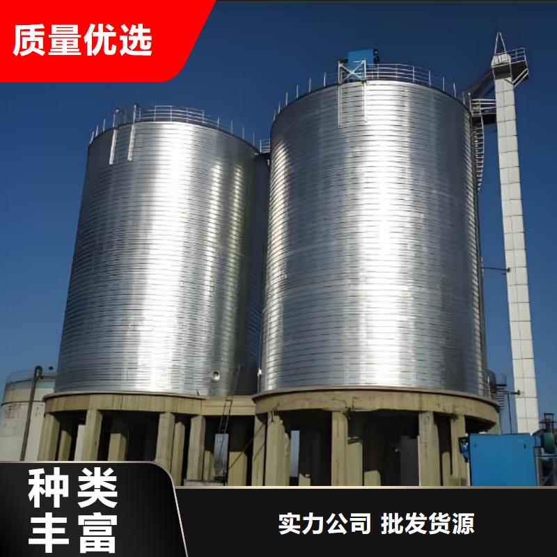 镀锌钢板仓价格_镀锌钢板仓