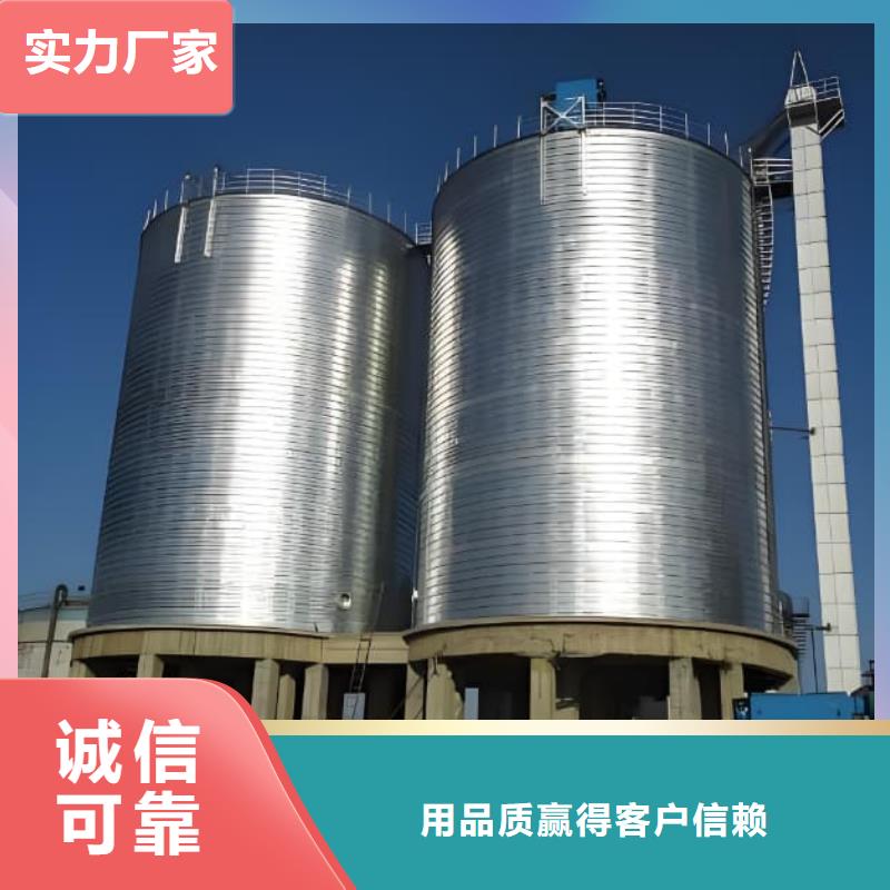 利浦仓 全国施工