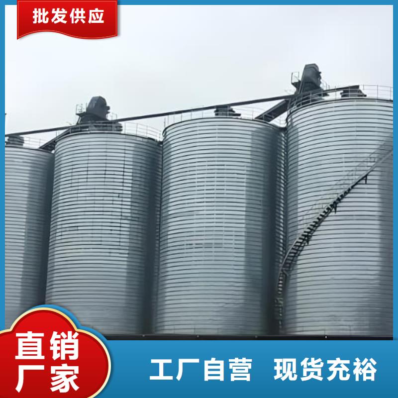利浦仓 批发优惠多