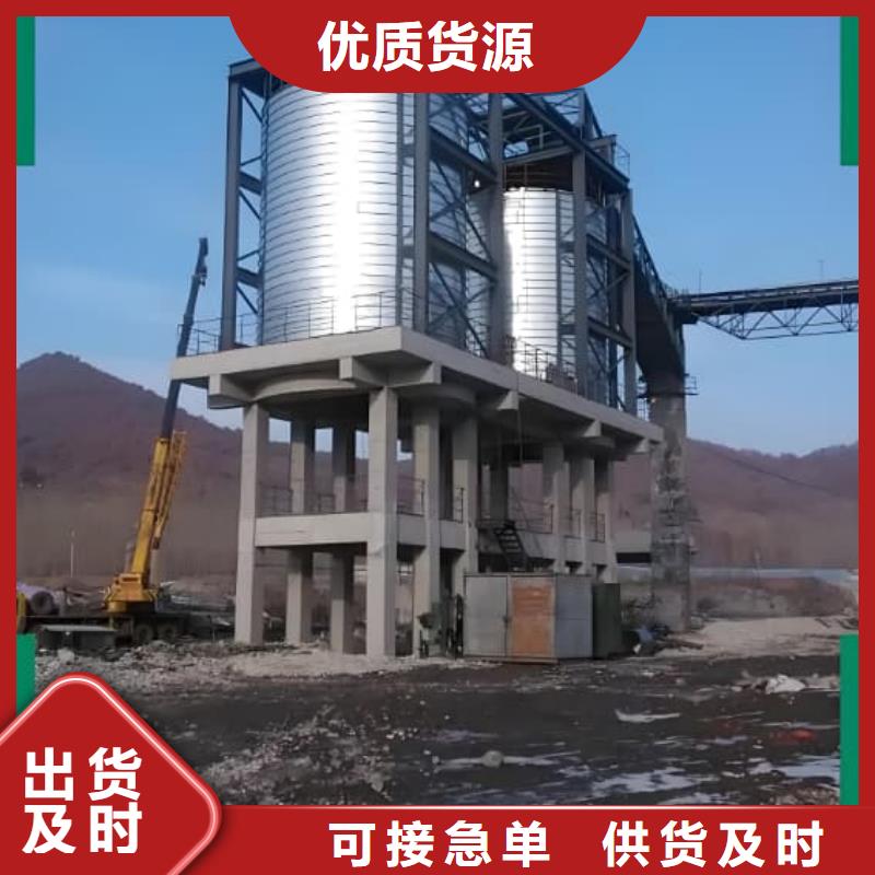 利浦仓 全国施工