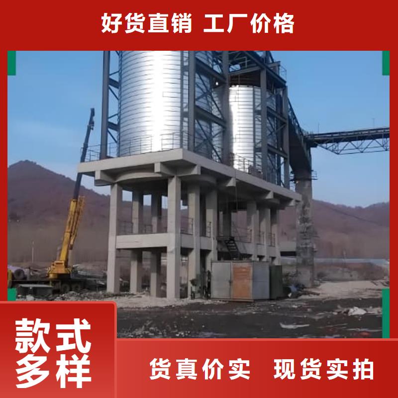 镀锌钢板仓价格_镀锌钢板仓