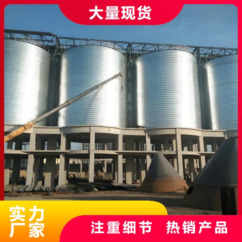 螺旋仓商家