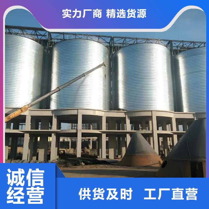 利浦仓获取报价