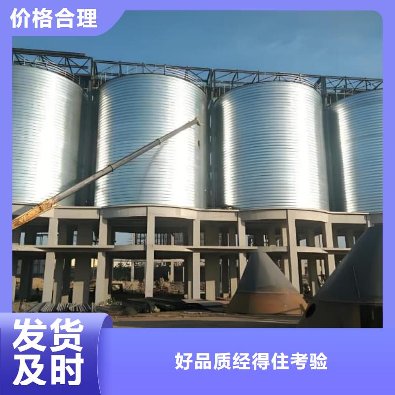 螺旋钢板库当天出货