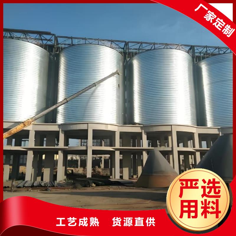 【螺旋钢板库厂家】_螺旋钢板库价格