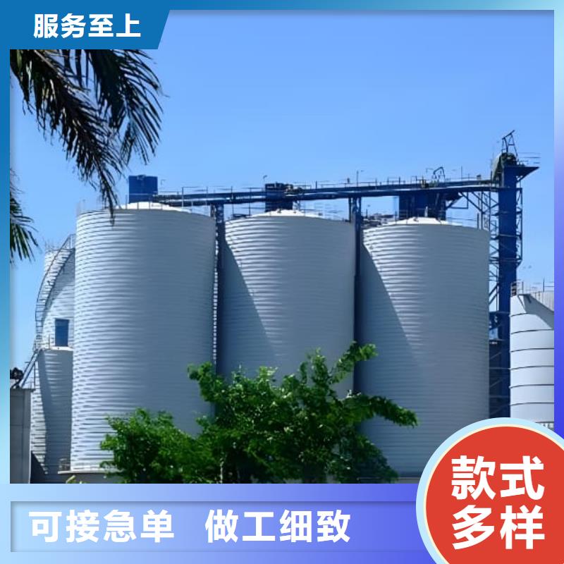 批发卷板仓_实力厂家