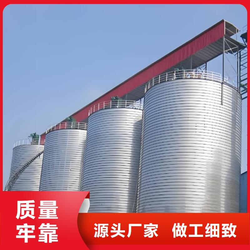 利浦仓获取报价