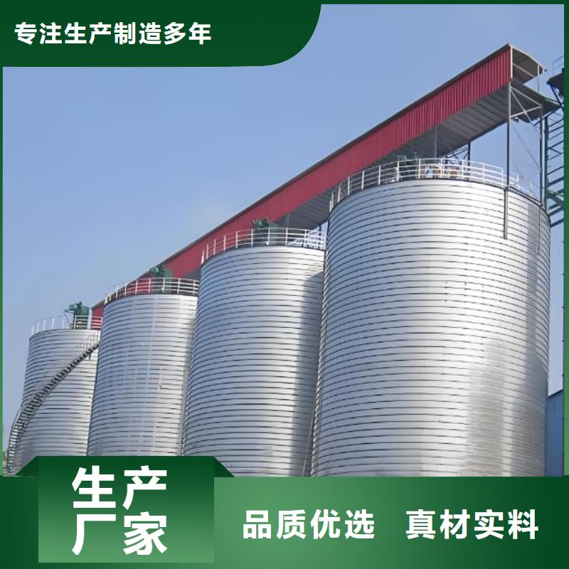 性价比高的利浦仓经销商