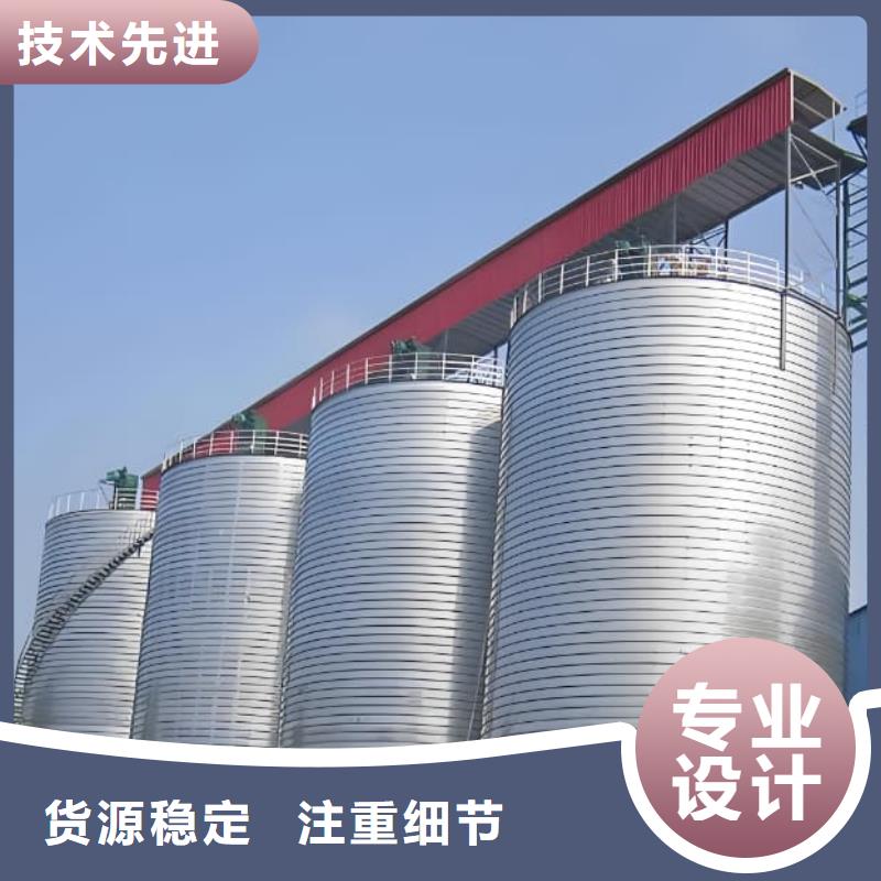 常年供应利浦仓 厂家