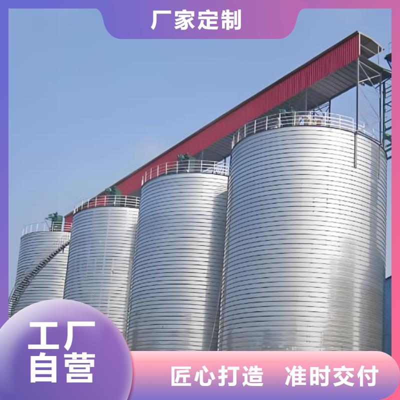 卷板仓_厂家直销_价格优惠