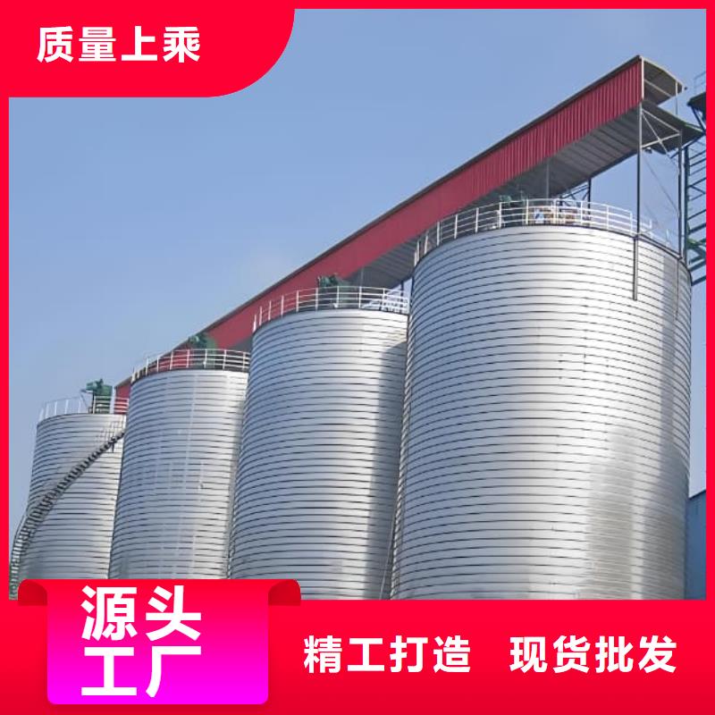 镀锌钢板仓供货及时保证工期