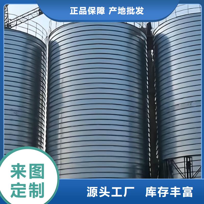 螺旋仓供货商