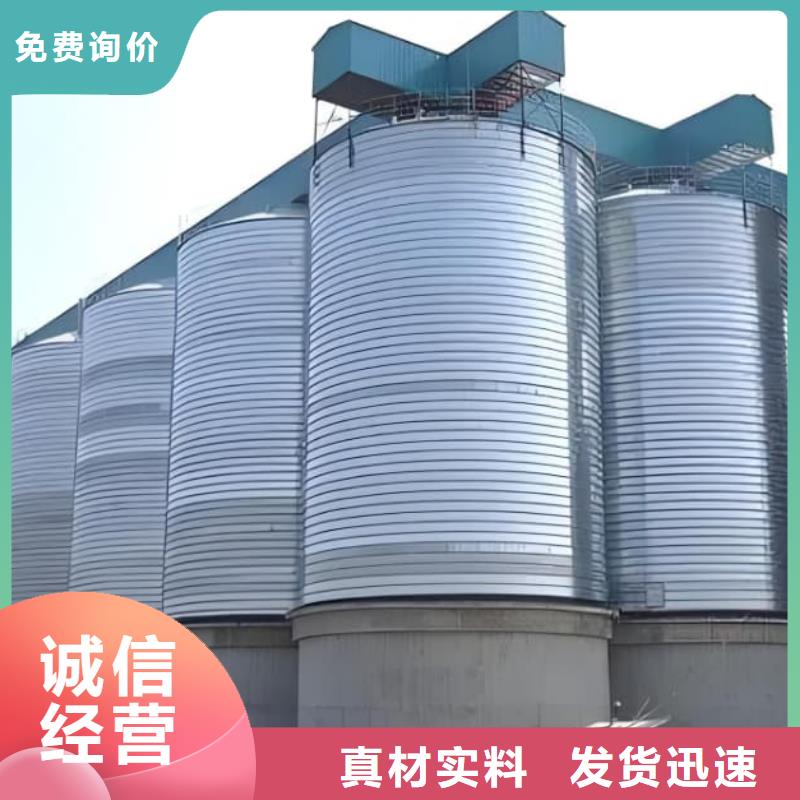 镀锌钢板仓价低同行