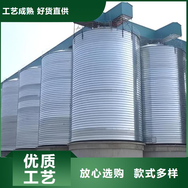 买镀锌钢板仓必看-高性价比