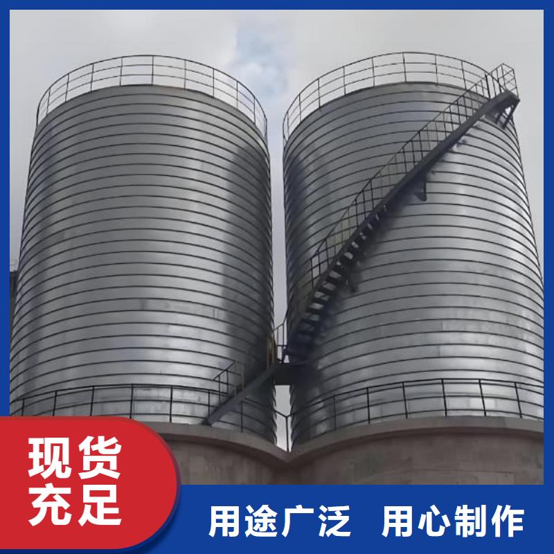 螺旋仓-可在线咨询