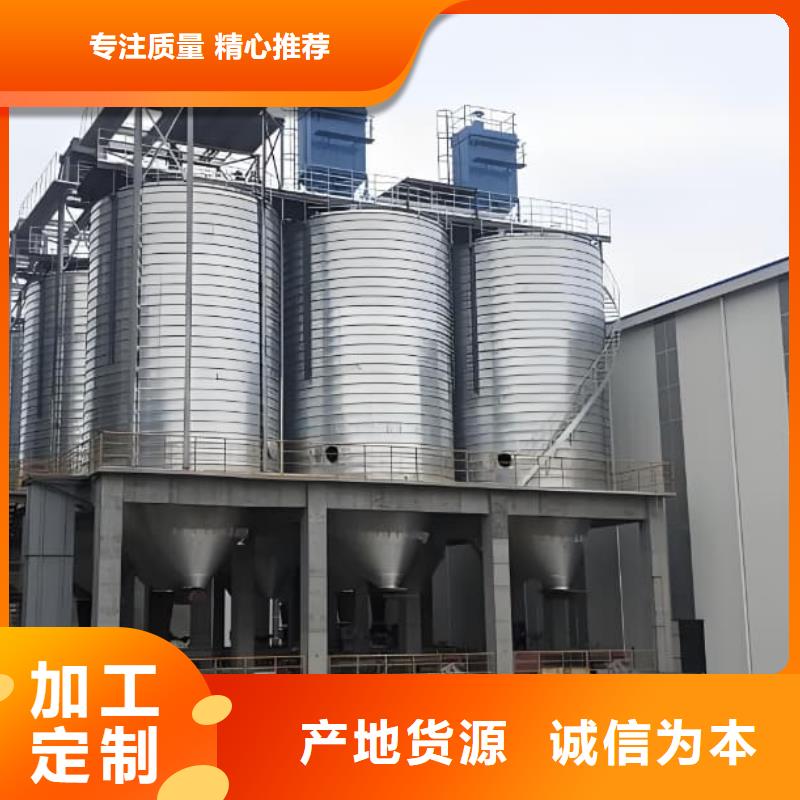 镀锌钢板仓厂家-合作共赢