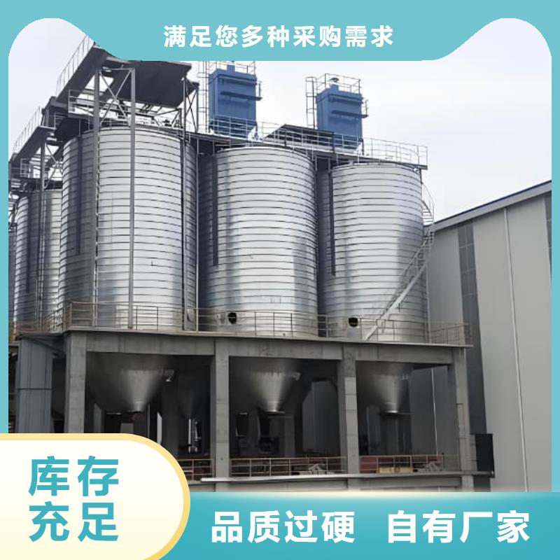 畅销的卷板仓生产厂家